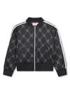 Hugo Boss Logo-print Zip-up Cardigan In Black