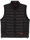 Hugo Boss Logo-printed Padded Vest In Black