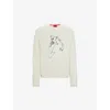 Hugo Boss Hugo Mens Open White Face-motif Relaxed-fit Wool-blend Jumper In Open White