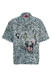 Hugo Boss Oversized Short-sleeved Shirt In Animal-print Cotton In Light Grey