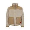 Hugo Boss Hugo Beddy2341 Jacket Beige In Beige
