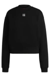 Hugo Boss Relaxed-fit Cotton-terry Sweatshirt With Stacked-logo Embroidery In Black