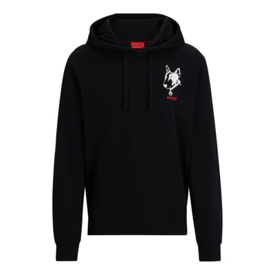 Hugo Relaxed-fit Hoodie In French Terry With Dog Artwork In Black