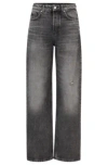 HUGO RELAXED-FIT JEANS IN GRAY DISTRESSED DENIM