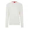 Hugo Boss Relaxed-fit Pure-cotton Sweater With 3d Knitted Pattern In Beige