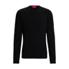 HUGO BOSS RELAXED-FIT PURE-COTTON SWEATER WITH 3D KNITTED PATTERN