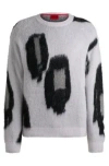 Hugo Boss Relaxed-fit Sweater With Jacquard Pattern And Crew Neck In Patterned