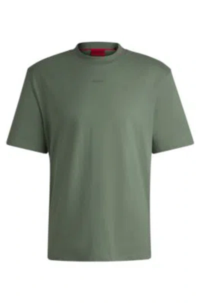 HUGO BOSS RELAXED-FIT T-SHIRT IN COTTON WITH LOGO PRINT