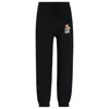 Hugo Boss Relaxed-fit Tracksuit Bottoms With Floral Logo Artwork In Black
