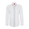 Hugo Boss Slim-fit Shirt In Stretch-cotton Satin With Piping In White