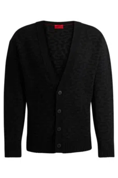 Hugo Boss V-neck Cardigan With Animal-pattern Jacquard In Black