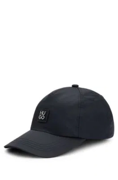 Hugo Boss Waterproof Nylon Cap With Stacked Logo Badge In Black