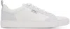 HUGO WHITE & GRAY CUPSOLE FAUX-LEATHER SNEAKERS