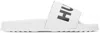 Hugo Boss Hugo Mens Open White Logo-embossed Rubber Sandals In Weiss