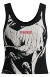 Hugo Boss Hugo X Les Benjamins Vest In Stretch Cotton With Swan Print In Black