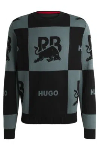 Hugo Boss Hugo X Rb Checkerboard Cotton Sweater With Bull Motif In Black