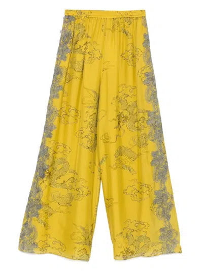 Hui Milano Lavanda Trousers In 黄色