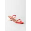 Huma Blanco Chachi Slide Sandal In Multi