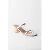 Huma Blanco Chachi Slide Sandal In White