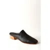 Huma Blanco Felix Slip-on Loafer Mule In Coal