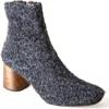 Huma Blanco Harlow Boot In Black