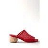 Huma Blanco Milla Natural Jute Slide Sandal In Poppy Jute