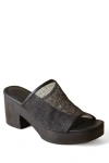 Huma Blanco Sierra Clog In Coal Jute