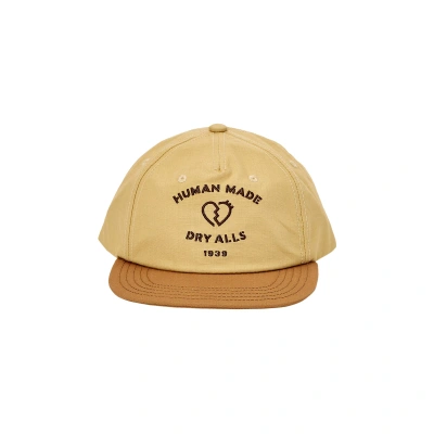 Pre-owned Human Made 5 Panel Rip-stop Cap 'beige' In Tan