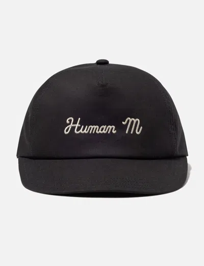 Human Made 5panel Twill Cap In Blue/蓝色/藍色/블루/ブルー