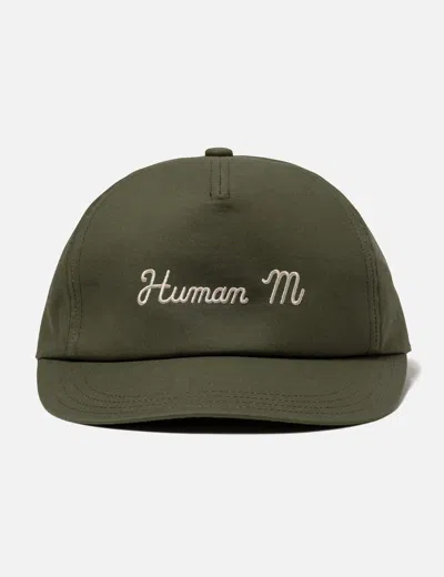 Human Made 5panel Twill Cap In Green/绿色/綠色/그린/グリーン