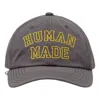 Human Made 6panel Nylon Cap 'gray'