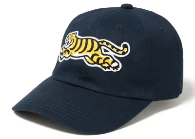 Pre-owned Human Made 6panel Twill #4 Tiger Cap In Navy Blue