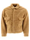 Human Made Boa Jackets Beige