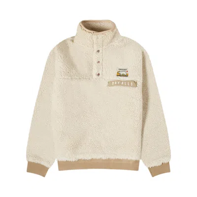 Pre-owned Human Made Boa Fleece Pullover 'white'