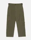 Human Made Cargo Pants In Green/绿色/綠色/그린/グリーン
