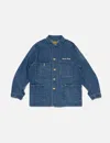 Human Made Long Sleeve Casual Jacket