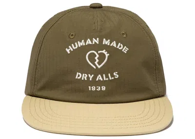 Pre-owned Human Made Dry Alls 5 Panel Rip Stop Cap In Olive Drab