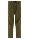 HUMAN MADE EASY TROUSERS GREEN