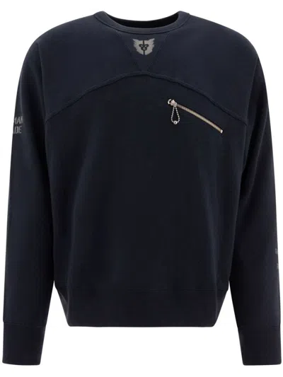 HUMAN MADE HUMAN MADE "HUMAN MADE" CREWNECK SEWATER