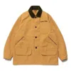 Human Made Hunting Jacket 'brown'