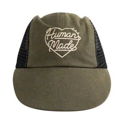 Pre-owned Human Made Longbill Cap 'olive Drab' | Green | Men's Size Onesize
