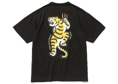 Pre-owned Human Made Men's  Tiger Graphic #11 T-shirt In Black