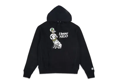 Pre-owned Human Made Men's  X Billionaire Boys Club I Know Nigo Hoodie In Black