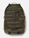 Human Made Military Backpack