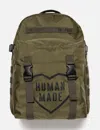 Human Made Military Backpack In Green/绿色/綠色/그린/グリーン