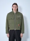 Human Made Long Sleeve Casual Jacket In Olive