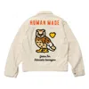 Human Made Natural Denim Work Jacket 'white' In Neutral