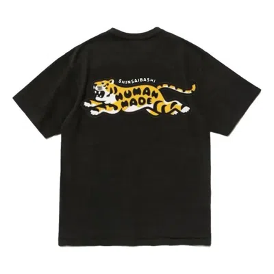 Human Made Pocket T-shirt 'black'