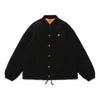 Human Made Long-sleeved Casual Jacket In Black