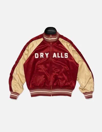 Human Made Reversible Satin Jacket In Multi